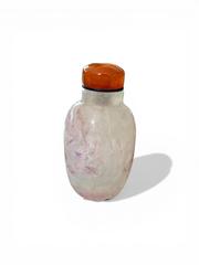 MaxSold Auction: Chinese Fluorite Carved Snuff Bottle - Maxsold Signature - Discover collectibles, antiques, fine art and more