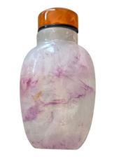MaxSold Auction: Chinese Fluorite Carved Snuff Bottle - Maxsold Signature - Discover collectibles, antiques, fine art and more