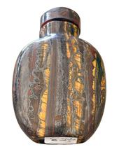 MaxSold Auction: Chinese Golden Tigers Eye Carved Snuff Bottle - Maxsold Signature - Discover collectibles, antiques, fine art and more