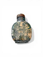 MaxSold Auction: Chinese Moss Agate Carved Snuff Bottle - Maxsold Signature - Discover collectibles, antiques, fine art and more