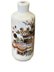 MaxSold Auction: Chinese Porcelain Snuff Bottle - Maxsold Signature - Discover collectibles, antiques, fine art and more