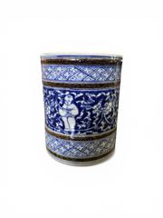 MaxSold Auction: Chinese Qing Blue And White Porcelain Brush Pot - Maxsold Signature - Discover collectibles, antiques, fine art and more