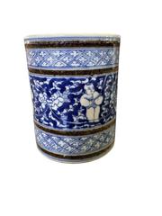 MaxSold Auction: Chinese Qing Blue And White Porcelain Brush Pot - Maxsold Signature - Discover collectibles, antiques, fine art and more