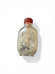 MaxSold Auction: Chinese Reverse Painted Glass Chinese Snuff Bottle - Maxsold Signature - Discover collectibles, antiques, fine art and more