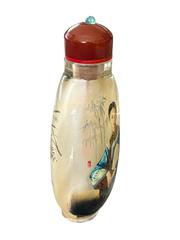 MaxSold Auction: Chinese Reverse Painted Glass Chinese Snuff Bottle - Maxsold Signature - Discover collectibles, antiques, fine art and more