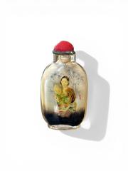 MaxSold Auction: Chinese Reverse Painted Glass Snuff Bottle - Maxsold Signature - Discover collectibles, antiques, fine art and more