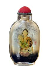 MaxSold Auction: Chinese Reverse Painted Glass Snuff Bottle - Maxsold Signature - Discover collectibles, antiques, fine art and more