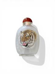 MaxSold Auction: Chinese Reverse Painted Snuff Bottle - Maxsold Signature - Discover collectibles, antiques, fine art and more
