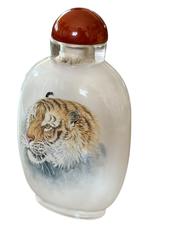 MaxSold Auction: Chinese Reverse Painted Snuff Bottle - Maxsold Signature - Discover collectibles, antiques, fine art and more