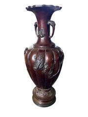 MaxSold Auction: Japanese Bronze Baluster Vase - Maxsold Signature - Discover collectibles, antiques, fine art and more