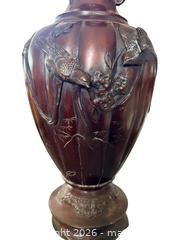 MaxSold Auction: Japanese Bronze Baluster Vase - Maxsold Signature - Discover collectibles, antiques, fine art and more