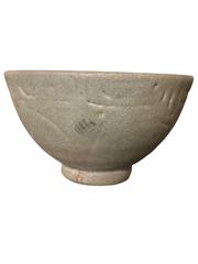 MaxSold Auction: Japanese Ceramic Karatsu Ware (Karatsu-Yaki) Tea Bowl - Maxsold Signature - Discover collectibles, antiques, fine art and more