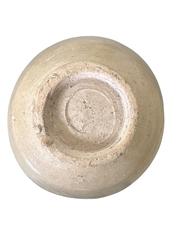 MaxSold Auction: Japanese Ceramic Vessel Is A Karatsu Ware (Karatsu-Yaki) Tea Bowl - Maxsold Signature - Discover collectibles, antiques, fine art and more