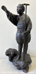 MaxSold Auction: Meiji Era (1868-1912) Japanese Bronze Figural Man Sculpture Mechanical Hotel Desk Bell - Maxsold Signature - Discover collectibles, antiques, fine art and more