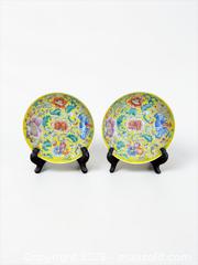 MaxSold Auction: Pair Of 19Th Century Chinese Qing Porcelain Bowls - Maxsold Signature - Discover collectibles, antiques, fine art and more