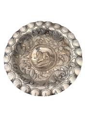 MaxSold Auction: Portuguese Silver Hand-Wrought 12" Sideboard Tray Lion Motif Porto .833 Silver Hallmarks 473G - Maxsold Signature - Discover collectibles, antiques, fine art and more