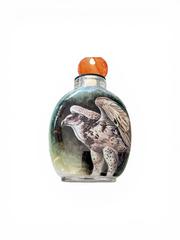 MaxSold Auction: Reverse Painted Glass Snuff Bottle - Maxsold Signature - Discover collectibles, antiques, fine art and more
