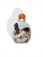 MaxSold Auction: Reverse Painted Glass Snuff Bottle - Maxsold Signature - Discover collectibles, antiques, fine art and more
