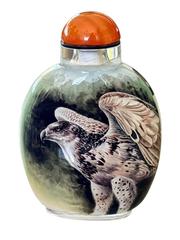 MaxSold Auction: Reverse Painted Glass Snuff Bottle - Maxsold Signature - Discover collectibles, antiques, fine art and more