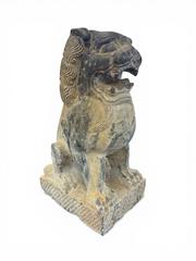 MaxSold Auction: Stone Carved Chinese Guardian Lions 18Th Century - Maxsold Signature - Discover collectibles, antiques, fine art and more