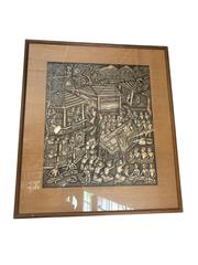 MaxSold Auction: Traditional Balinese Village Scene Batuan Painting - Maxsold Signature - Discover collectibles, antiques, fine art and more