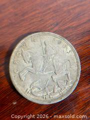 MaxSold Auction: 1935 Great Britain UK King GEORGE V on Horseback OLD Silver Crown Coin - Hamilton (Ontario, Canada) SELLER MANAGED Estate Sale Online Auction - Park Street West