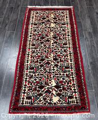 MaxSold Auction: Persian Rug - Vaughan (Ontario, Canada) PARTNER MANAGED Reseller Online Auction - Steeles Avenue West