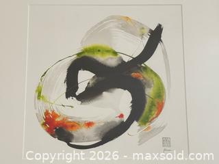MaxSold Auction: Modernist Signed Abstract Watercolour Painting  - Toronto (Ontario, Canada) PARTNER MANAGED Estate Sale Online Auction - Kimbark Boulevard