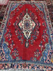 MaxSold Auction: HAMDAN rug - Cramahe (Ontario, Canada) PARTNER MANAGED Reseller Online Auction - County Road 2