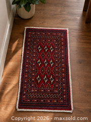 MaxSold Auction: Handmade Mat - Cramahe (Ontario, Canada) PARTNER MANAGED Reseller Online Auction - County Road 2