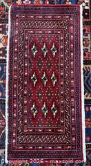 MaxSold Auction: Handmade Mat - Cramahe (Ontario, Canada) PARTNER MANAGED Reseller Online Auction - County Road 2