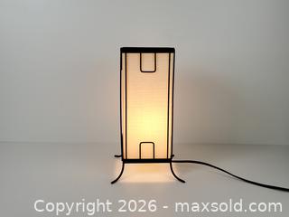 MaxSold Auction: Vintage Japanese Shoji Style Black Metal Table Lamp - Toronto (Ontario, Canada) PARTNER MANAGED Downsizing Online Auction - Esandar Drive (STORAGE)