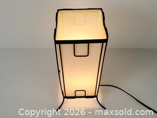 MaxSold Auction: Vintage Japanese Shoji Style Black Metal Table Lamp - Toronto (Ontario, Canada) PARTNER MANAGED Downsizing Online Auction - Esandar Drive (STORAGE)