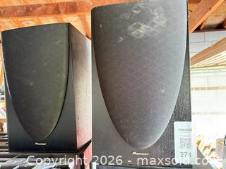 MaxSold Auction: 2 Sets of Speakers - Mississauga (Ontario, Canada) PARTNER MANAGED Estate Sale Online Auction - Thorn Lodge Drive