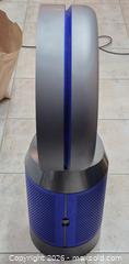 MaxSold Auction:  Dyson Pure Cool Link – TP02 Bladeless Fan & Air Purifier - Toronto (Ontario, Canada) PARTNER MANAGED Downsizing Online Auction - Mcadam Avenue