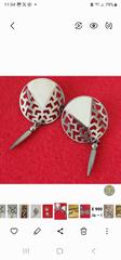 MaxSold Auction: Two Sets Lot of Cultural types Earrings, screwback and pierce. - Ottawa (Ontario, Canada) SELLER MANAGED Downsizing Online Auction - Woodpark Way