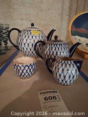 MaxSold Auction: Russian Tea A - Montgomery (New Jersey, USA) PARTNER MANAGED Downsizing Online Auction - Bedford Drive