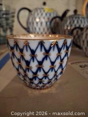 MaxSold Auction: Russian Tea A - Montgomery (New Jersey, USA) PARTNER MANAGED Downsizing Online Auction - Bedford Drive