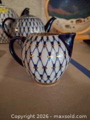 MaxSold Auction: Russian Tea A - Montgomery (New Jersey, USA) PARTNER MANAGED Downsizing Online Auction - Bedford Drive