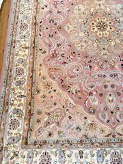 MaxSold Auction: Pink Persian/Oriental Area Rug D - Oakville (Ontario, Canada) Estate Sale Online Auction - Cox Drive