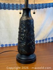MaxSold Auction: VIntage Quoizel Glennhaven Table Lamp - Hamilton (Ontario, Canada) SELLER MANAGED Estate Sale Online Auction - Gertrude Street