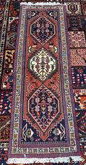 MaxSold Auction: PERSIAN runner - Cramahe (Ontario, Canada) PARTNER MANAGED Reseller Online Auction - County Road 2