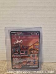 MaxSold Auction: Pokémon Trading Card Mew ex (English, promotional/special art) - Toronto (Ontario, Canada) SELLER MANAGED Downsizing Online Auction -  Rutland Street