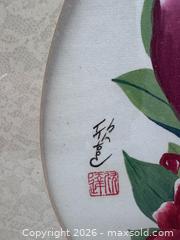 MaxSold Auction: Signed Framed Tulip Floral Artwork with Asian-Style Seal - North York (Ontario, Canada) SELLER MANAGED Downsizing Online Auction -  Bridgeland Avenue