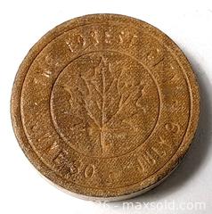 MaxSold Auction: 1955 WOODEN NICKEL - Kingston (Ontario, Canada) SELLER MANAGED Downsizing Online Auction - Rosemund Crescent
