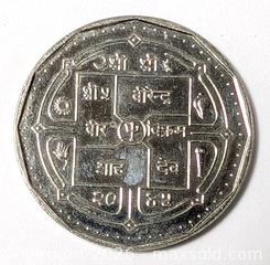 MaxSold Auction: NEPAL COIN - Kingston (Ontario, Canada) SELLER MANAGED Downsizing Online Auction - Rosemund Crescent
