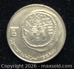 MaxSold Auction: Coin from Israel - Toronto (Ontario, Canada) SELLER MANAGED Estate Sale Online Auction - Spenvalley Drive