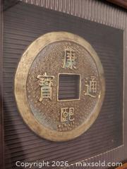 MaxSold Auction: Pair of Asian Money Shadow Boxes - Toronto (Ontario, Canada) SELLER MANAGED Estate Sale Online Auction - Swanwick Avenue