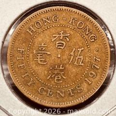 MaxSold Auction: 1977 Hong Kong 50 cents  - Newmarket (Ontario, Canada) PARTNER MANAGED Reseller Online Auction - Walter Avenue