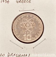 MaxSold Auction: 1994 Greek 10 Drachma  - Newmarket (Ontario, Canada) PARTNER MANAGED Reseller Online Auction - Walter Avenue